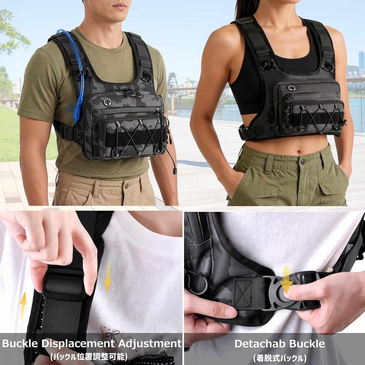 Tractical Chest Holster Bag for Men Women, Waterproof Running Pack Hydration Backpack Adjustable for Fishing Cycling Hiking Marathon Jogging Trail Race (Black)